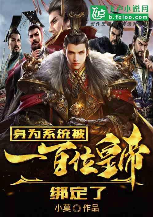 我也是装饰公司 怎么说怎么 加盟？