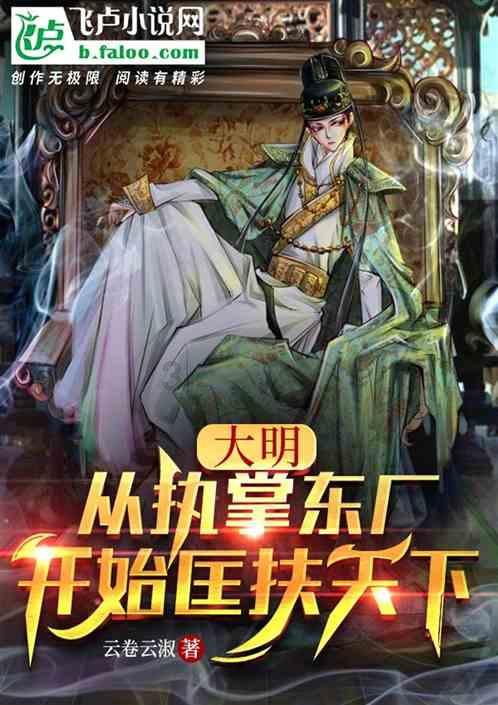 给我一个QQ号游戏画面